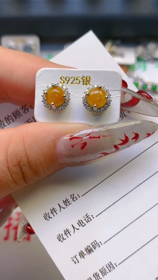 【闪购商品】翡翠耳饰银S925镶嵌天然A货翡翠