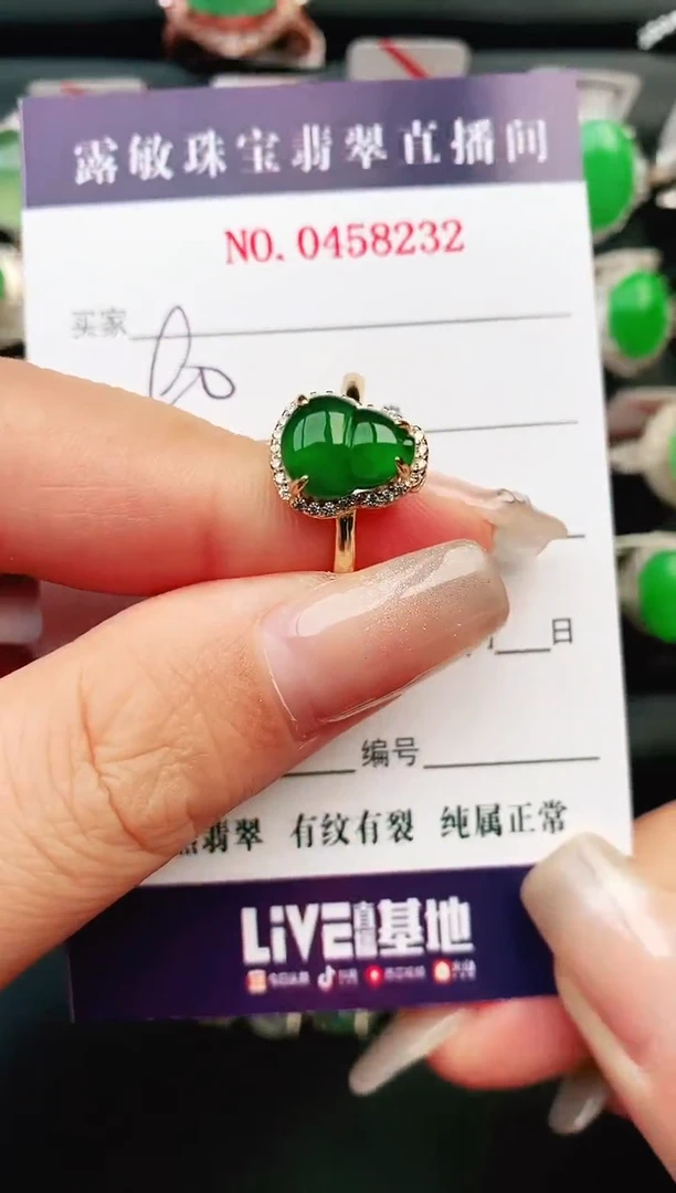【闪购商品】翡翠戒指银S925镶嵌1