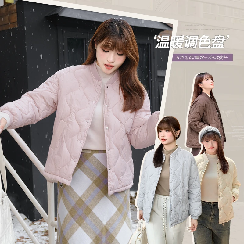 大码女装220斤胖MM慵懒风简约宽松莫兰迪色系菱格棉服SC65124