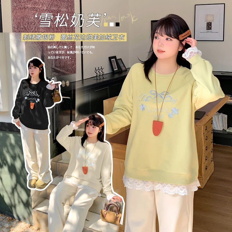 大码女装260斤胖MM百搭银粉刺绣拼接蕾丝花边加绒款卫衣431885