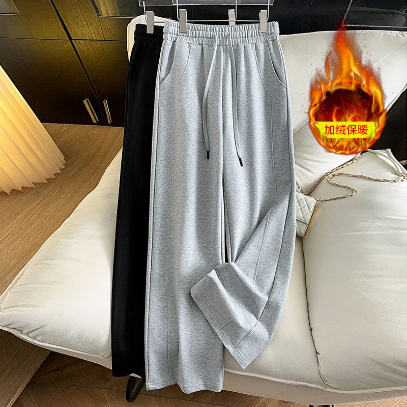 大码女装300斤胖MM秋冬高腰百搭宽松加绒保暖休闲裤5077