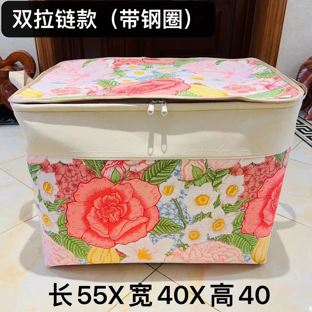 100升大横版【双拉链款带钢圈】繁花似锦牡丹花（带盖）收纳袋整理箱