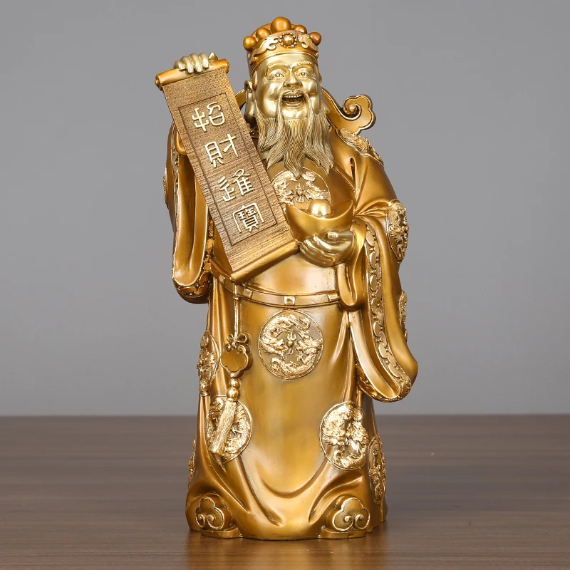 铜天下 全铜摆件《（套色切金）财帛星君文财神》铜工艺品