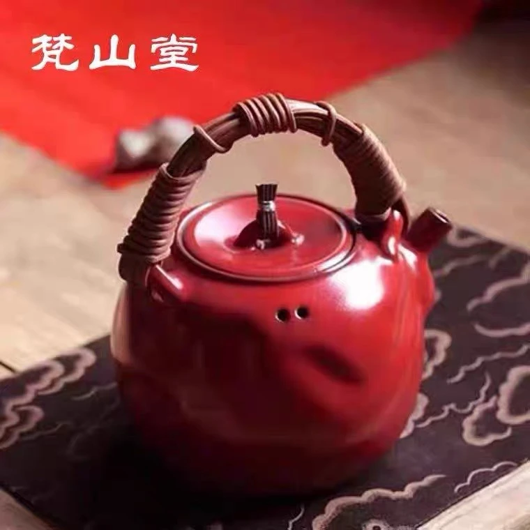 梵山堂苏打釉听云壶老岩泥白泥煮茶壶泡茶壶三颜色可选