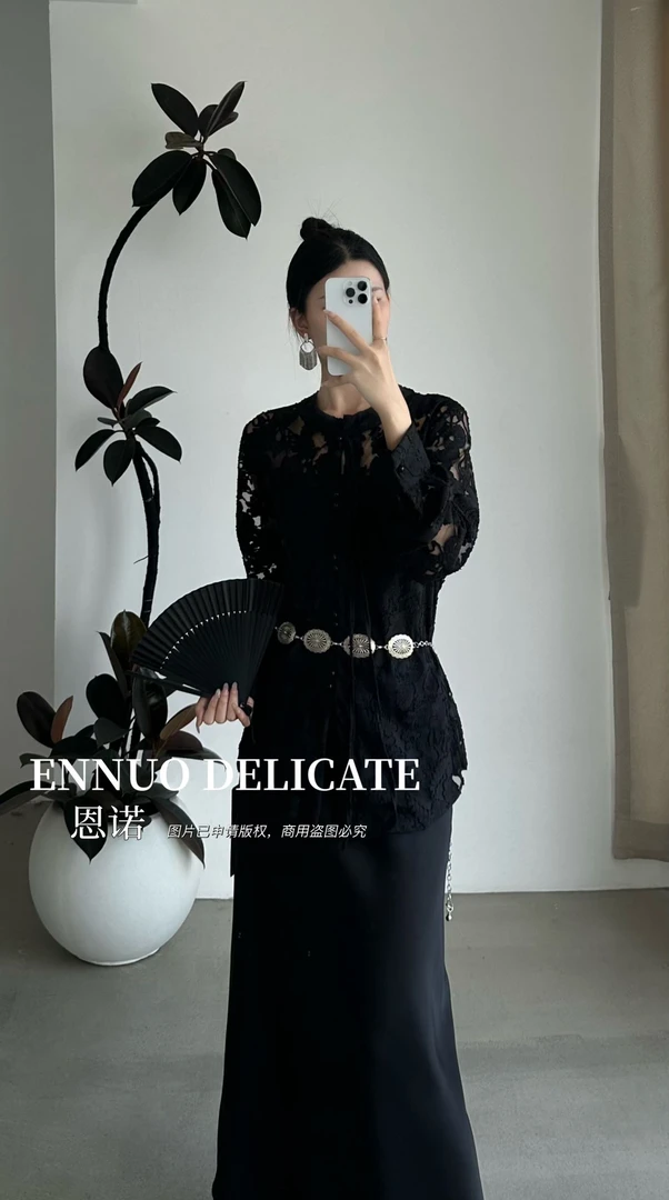 恩诺刺绣花显瘦长袖上衣 Y1099（福福）