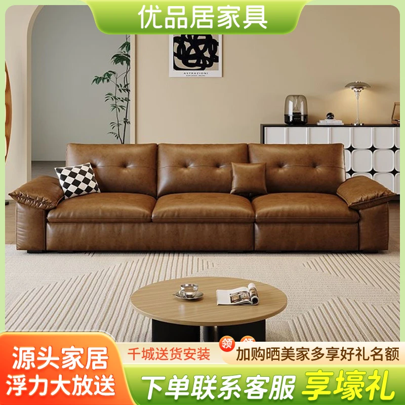 意式极简纳帕真皮沙发轻奢现代户型客厅复古直排豆腐块油蜡皮沙发