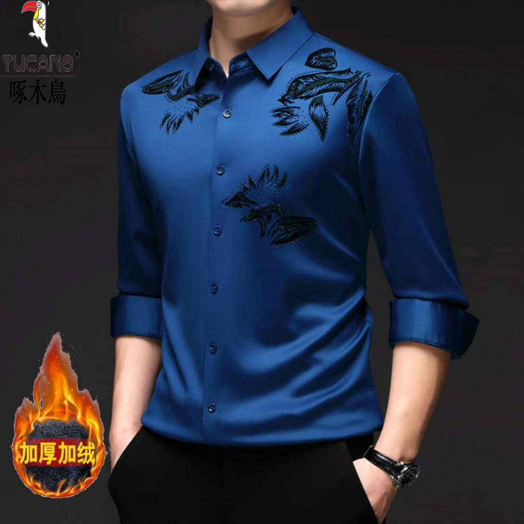 啄木鸟秋冬季新款男士加绒加厚高端抗皱保暖衬衫植绒商务休闲衬衣