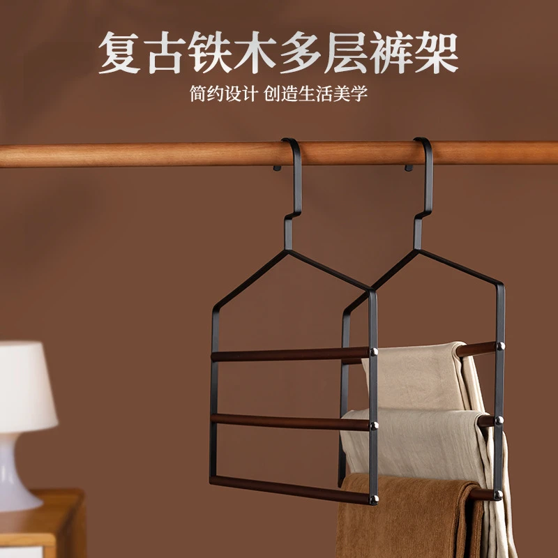 北欧风格家用魔术无痕裤夹裤挂架多层裤架不锈钢衣柜收纳神器裙架