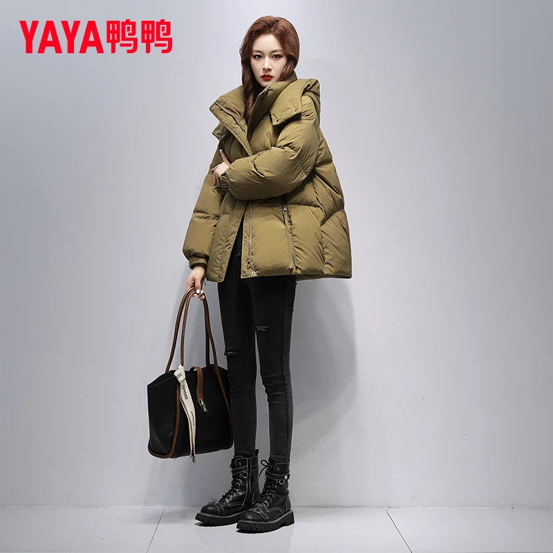 YAYA/鸭鸭时尚连帽羽绒服女短款2024冬新款百搭气质面包服外套潮