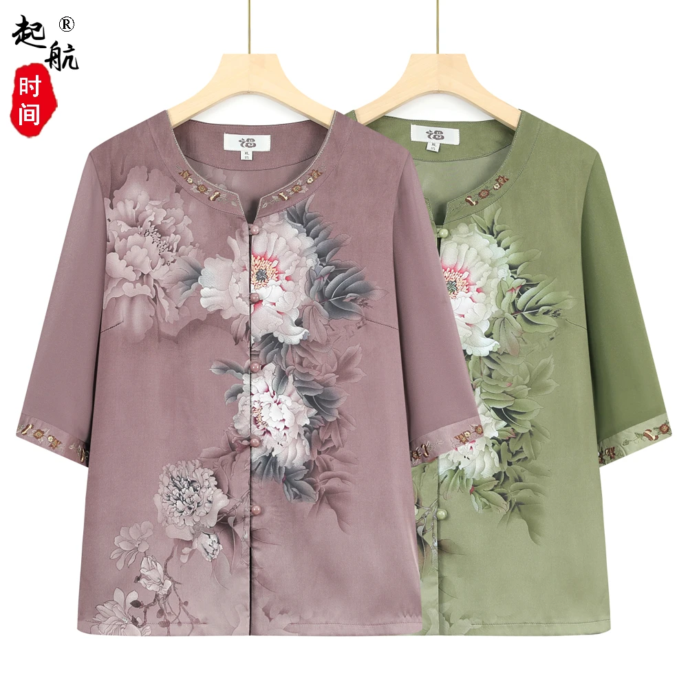 妈妈装2024夏装新款女中老年人雪纺衬衫奶奶夏季短袖老人太太衣服