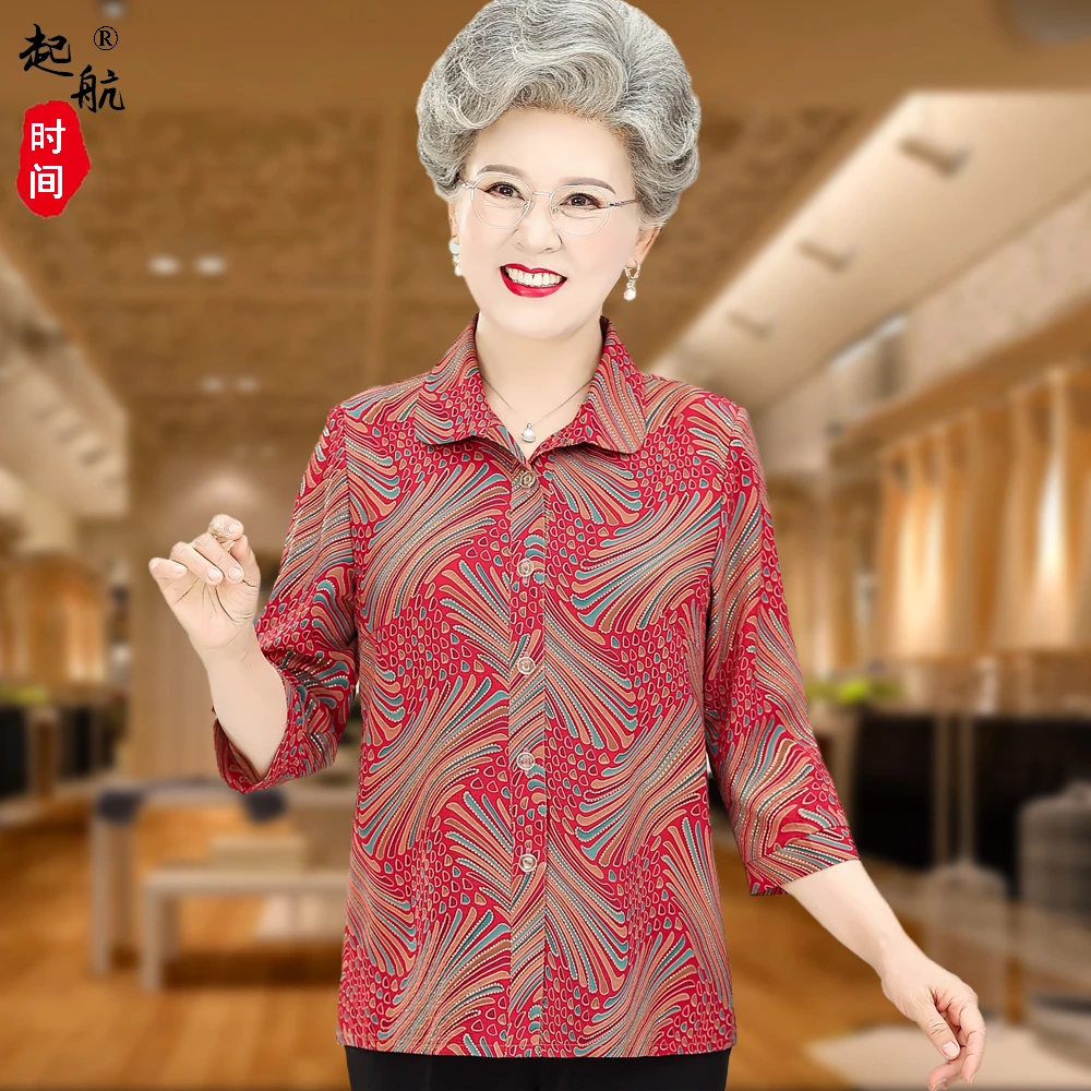 中老年女装衬衫春夏季七分袖时尚中年妈妈装奶奶装开衫老年上衣女