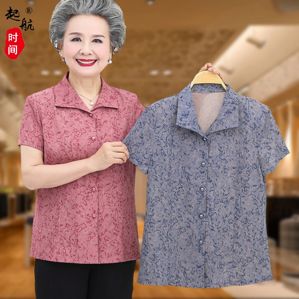 中老年人夏装女短袖衬衫奶奶装夏天衣服老年女装妈妈翻领薄款衬衣