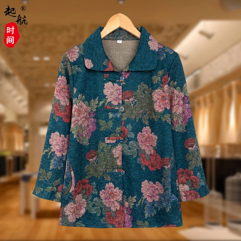 奶奶装春装衬衫老人衣服6070岁妈妈春秋长袖老太太上衣老年人衬衣