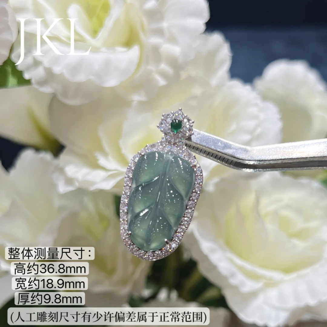 【金凯麟金凯店】天然翡翠A货蓝水叶子 多样性发一件  （含链）