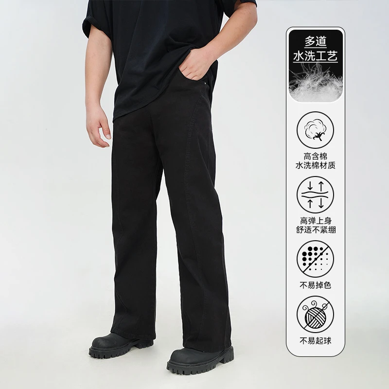 唐狮集团DESSO大码百搭直筒美式复古休闲裤男士宽松弯刀伐木裤