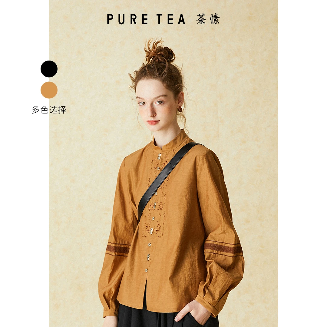 PURE TEA/茶·愫【半䇳花语】中式门襟刺绣衬衫女花边织带2024秋新款