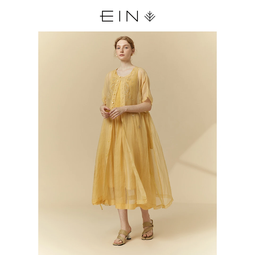 EIN/言【商场同款】复古宫廷感叶脉刺绣真丝长衬衫宽松罩衫春夏季女