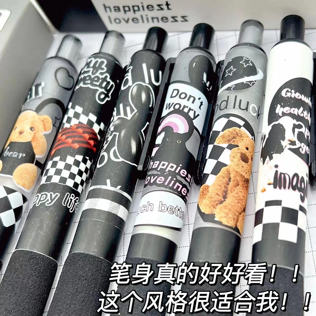 moka甜酷少女按动笔胖头笔ins风高颜值学生刷题考试速干0.5mm黑笔