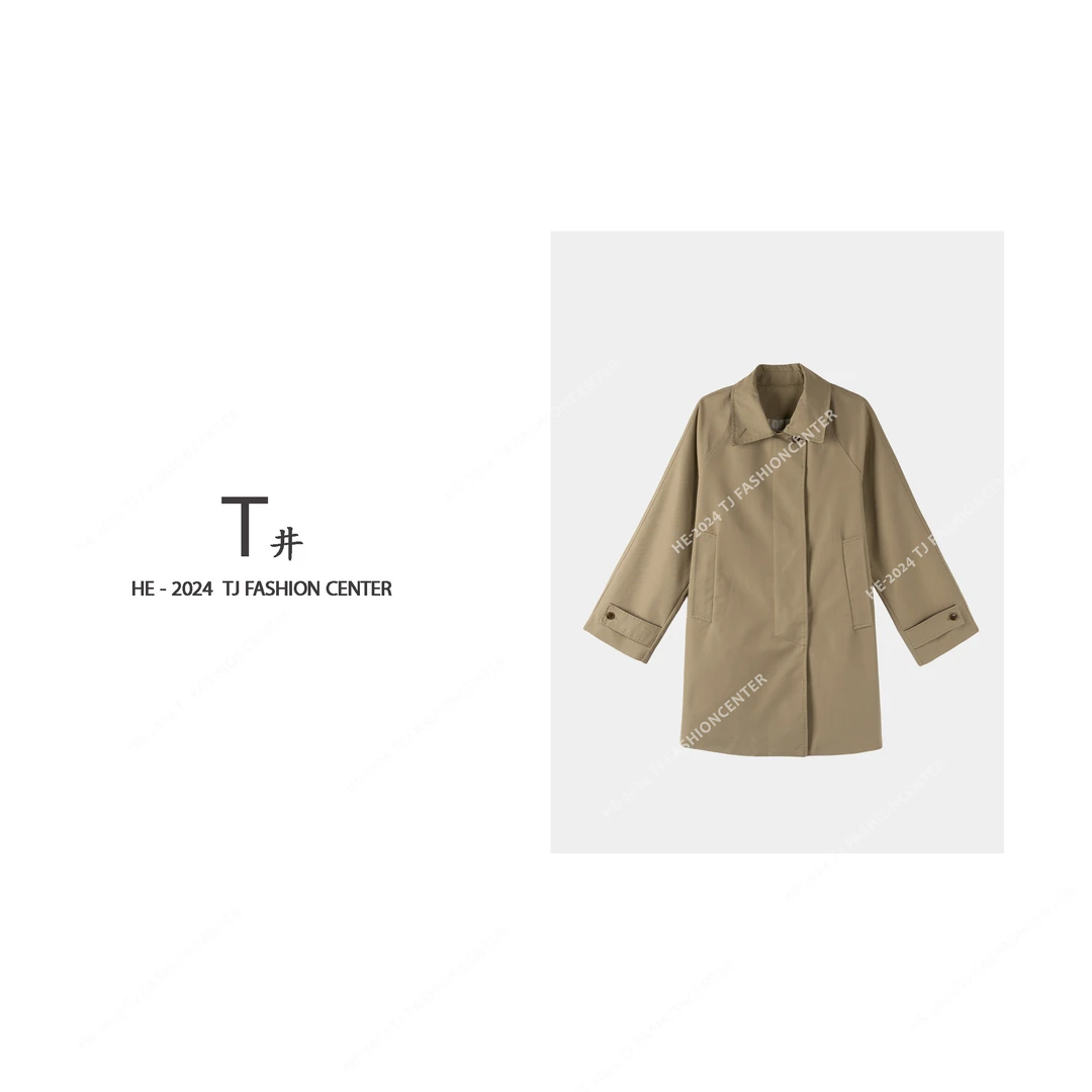 媛媛【初秋】设计感卡其色精致风衣气质感外套FY2408-25093