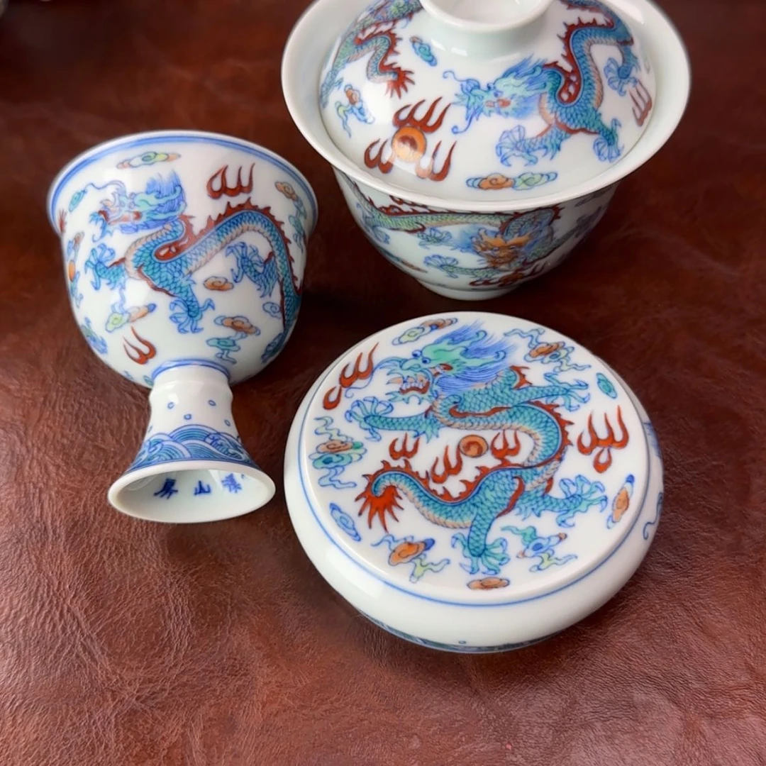 【闪购商品】瓷杯L***^龙纹