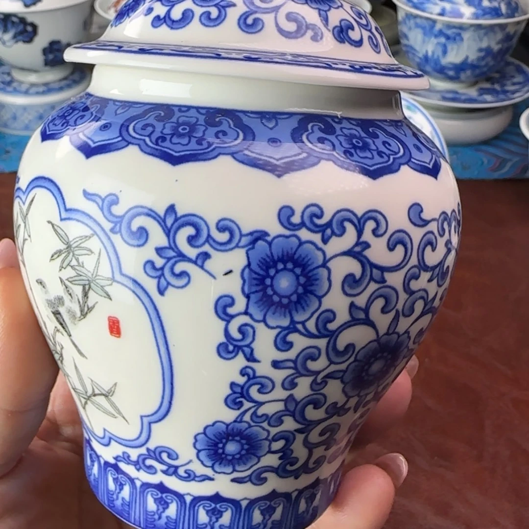 【闪购商品】瓷杯孩*茶叶罐画片随机