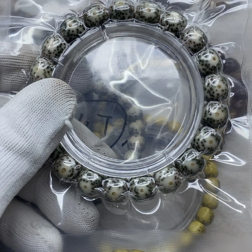 【闪购商品】星月菩提吊坠