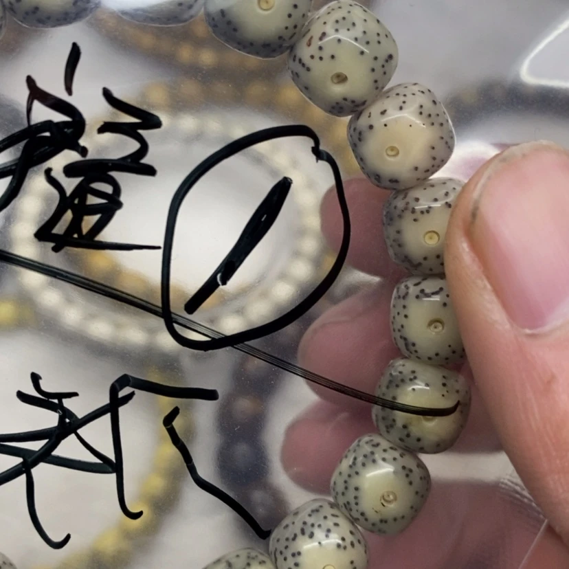 【闪购商品】星月菩提吊坠厨*仔