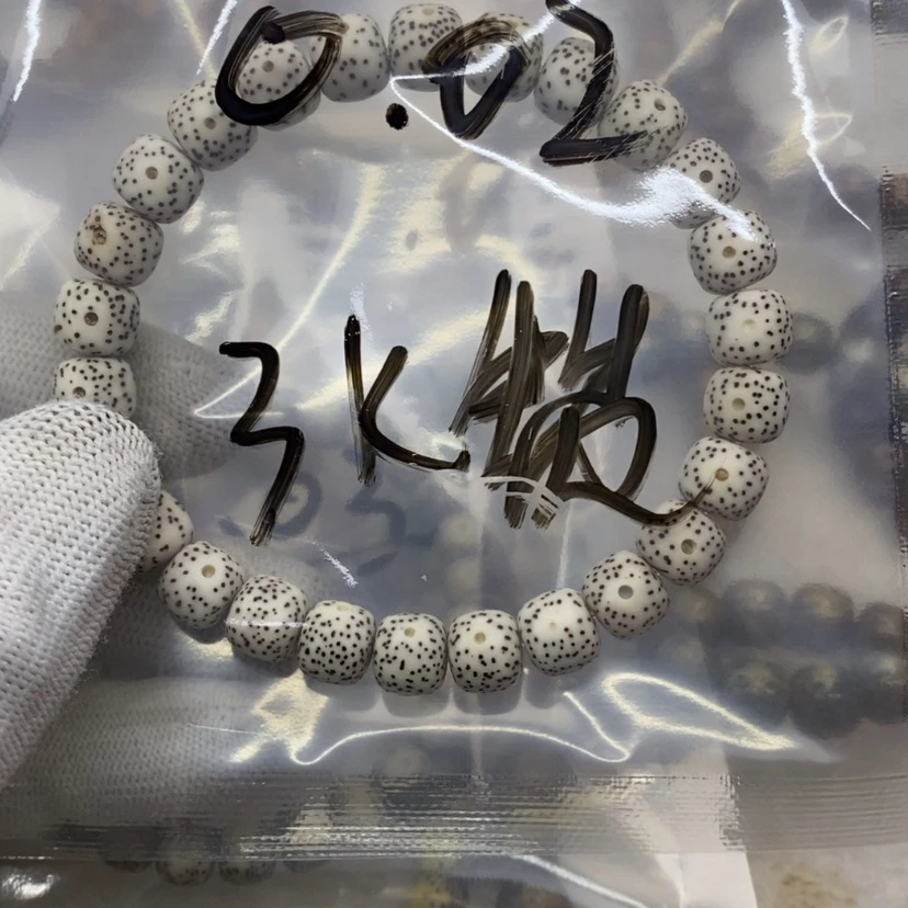 【闪购商品】星月菩提吊坠