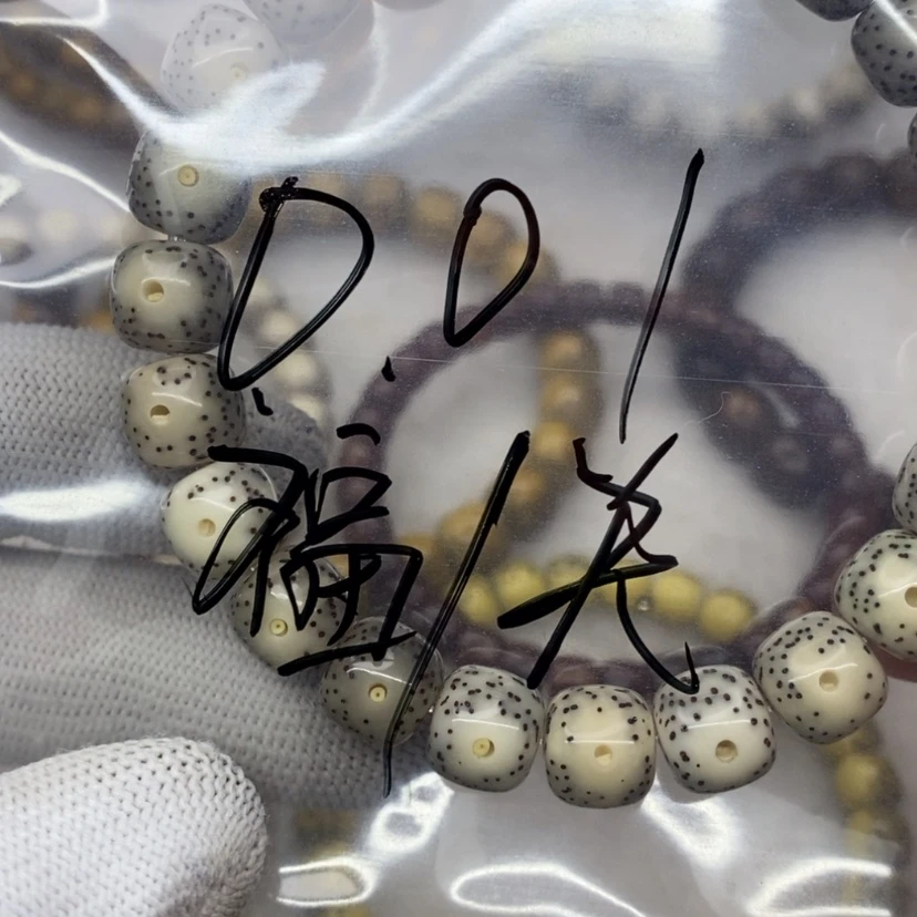 【闪购商品】星月菩提吊坠悄*?