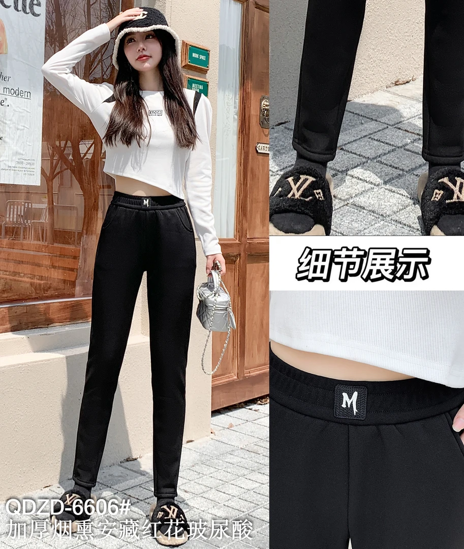冬季加厚显瘦小脚裤面料不起丝