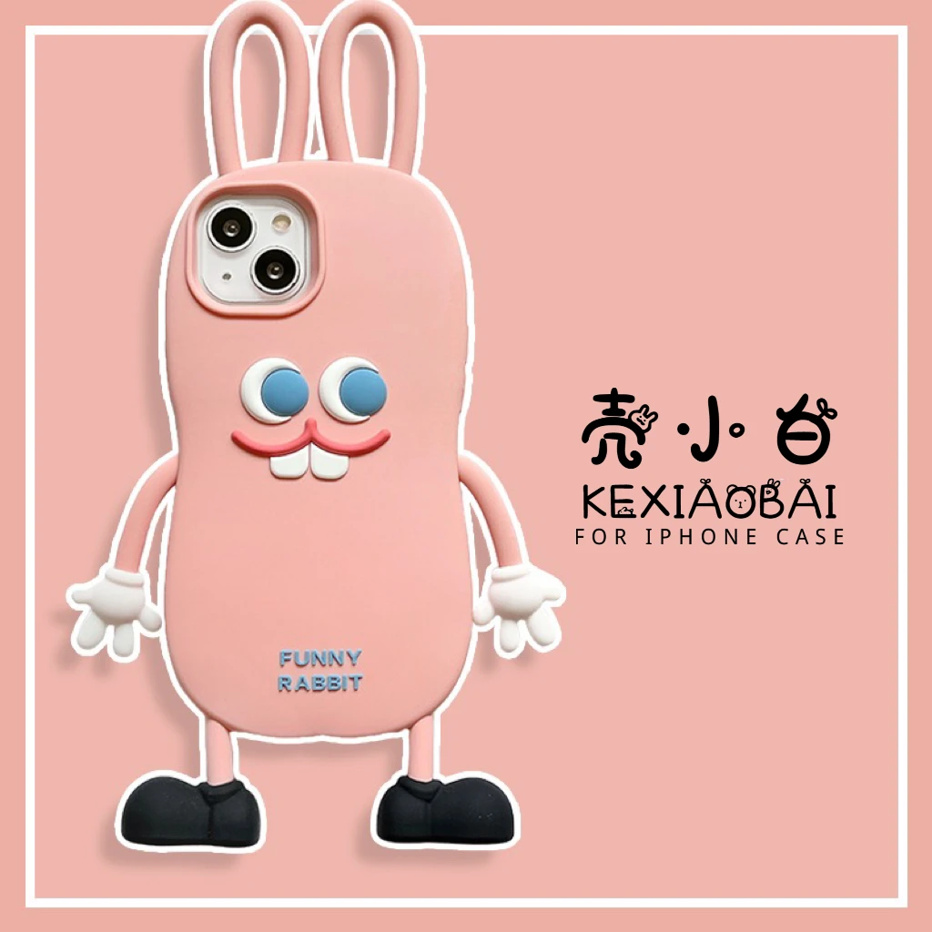 手机壳女款通用网红情侣少女耳朵立体卡通可爱学生龅牙兔硅胶壳软