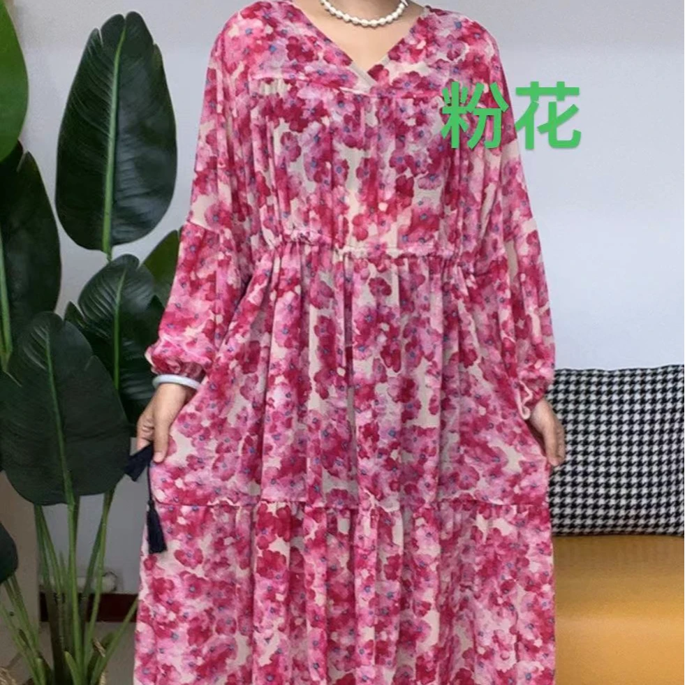 抽绳长款沙滩花裙