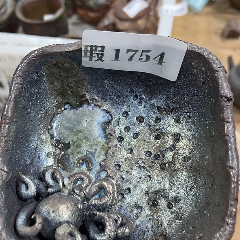 【闪购商品】柴烧柴烧柴烧柴烧