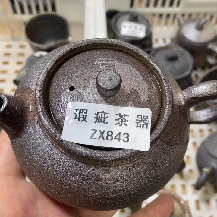 柴烧柴烧柴烧柴烧柴烧柴烧