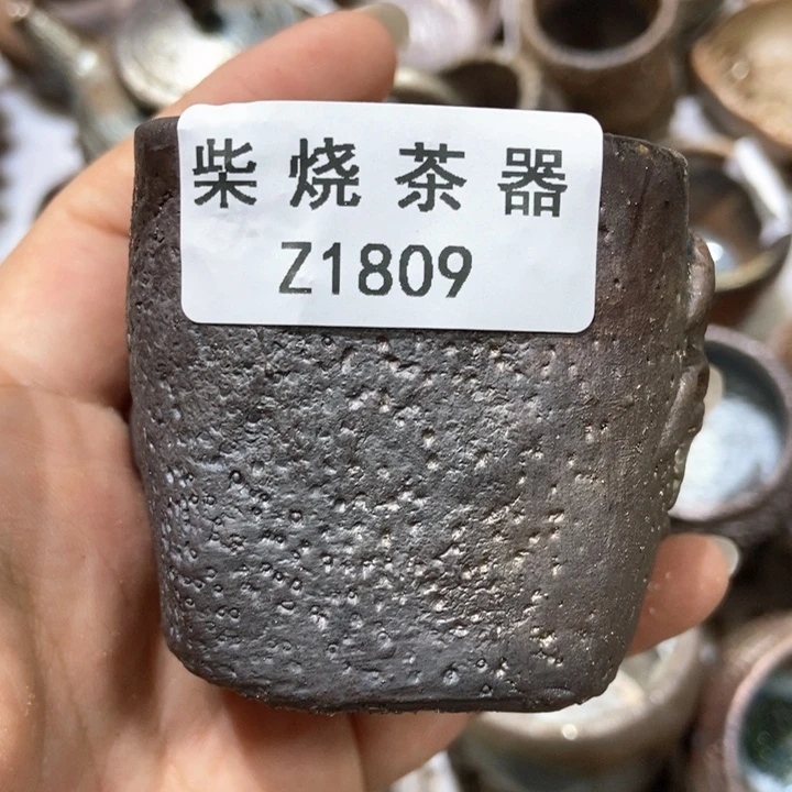 柴烧柴烧柴烧柴烧柴烧