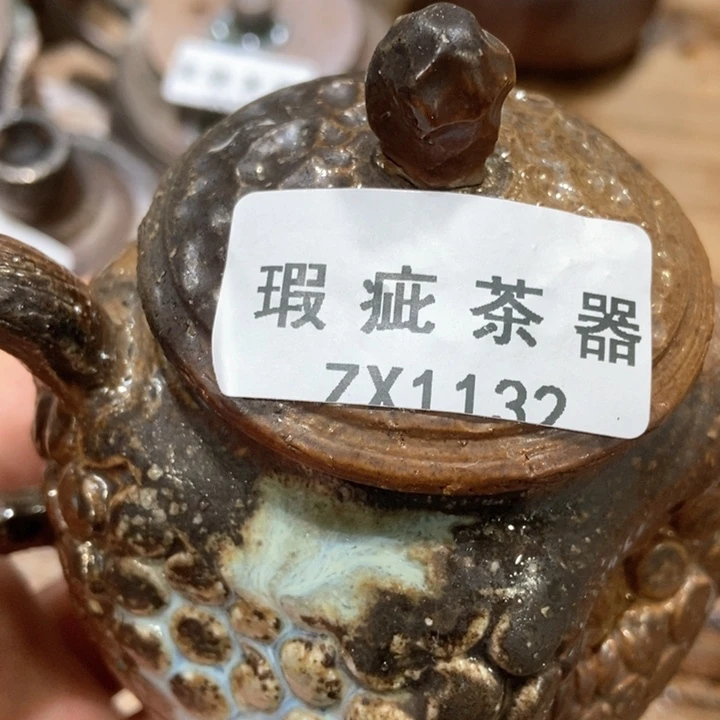 金****儿柴烧柴烧柴烧柴烧柴烧