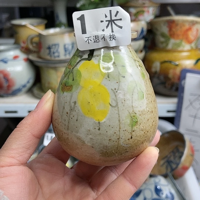 【闪购商品】密胺碗