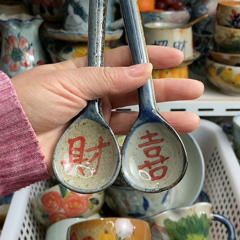【闪购商品】陶瓷碗