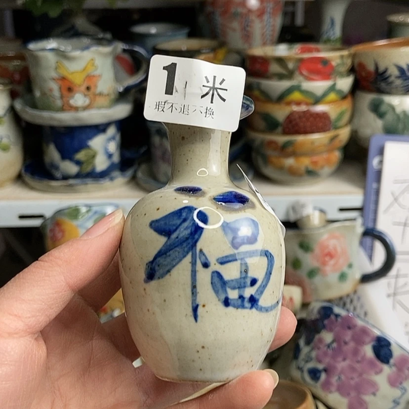【闪购商品】陶瓷碗