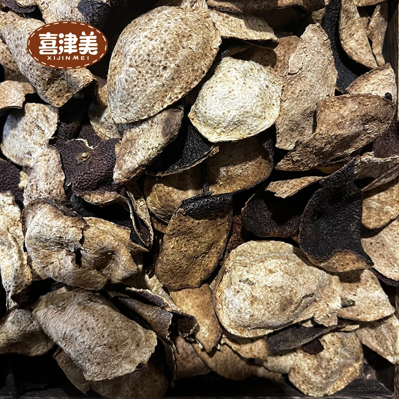 2014年断皮20g装新会陈皮天马核心产区自然生晒干仓陈化大红皮