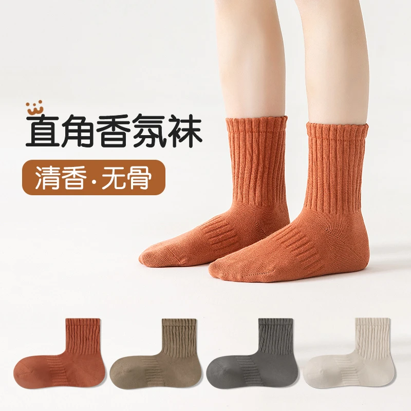 【儿童无骨】秋冬新款儿童中筒棉袜纯色直角跟学生袜子