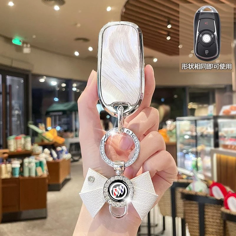 别克君威钥匙套君越微蓝6车昂科威plus威朗壳昂科威s世纪女2024款