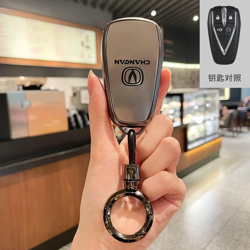 长安cs35puls钥匙套cs55汽车cs15逸动dt壳xt悦翔v7奔奔e-star扣男