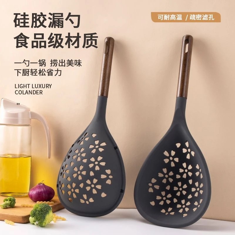 老爹食品级硅胶大漏勺家用厨房捞饺子捞面勺加深加厚笊篱网勺捞勺