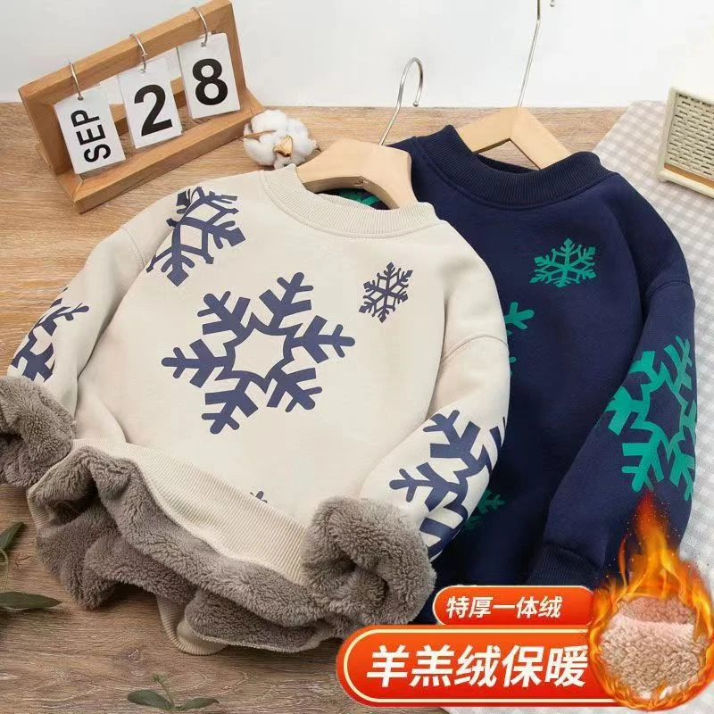 男童圆领卫衣秋冬2023新款儿童加厚羊羔绒保暖衣中大童一体绒男孩