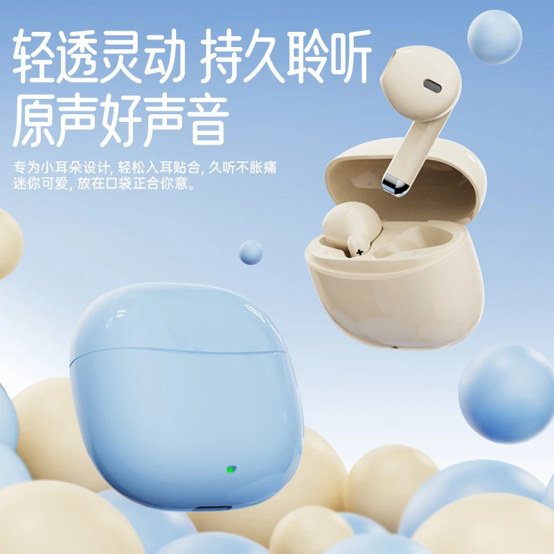 尊客音质S300真无线新款蓝牙耳机高端半入耳运动适用苹果华为小米