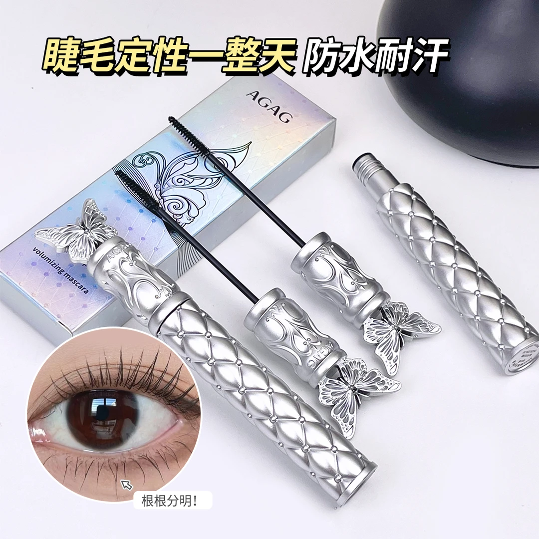 蝶翼倍长丰盈睫毛膏防水睫毛膏变色防汗清爽银管水润提亮肤色zh