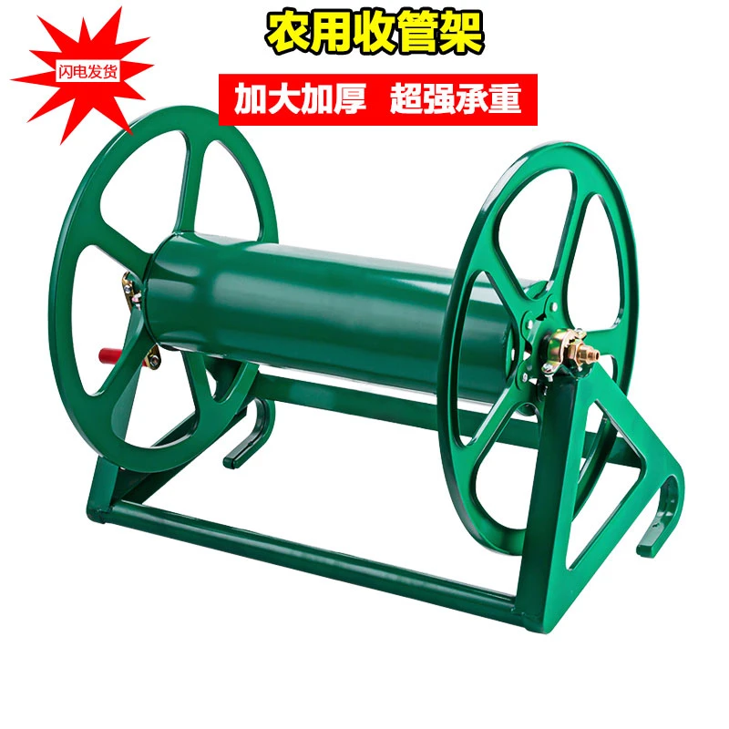 电动绕管架收水管收纳架水车卷管器卷管架缠挠器农用收管手摇神器