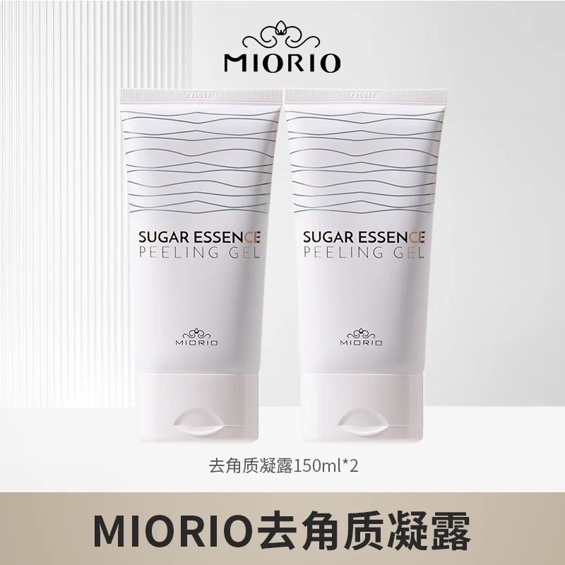 【征选好物】韩国米澳拉黄糖去角质凝露脸部深层清洁毛孔温和不刺激