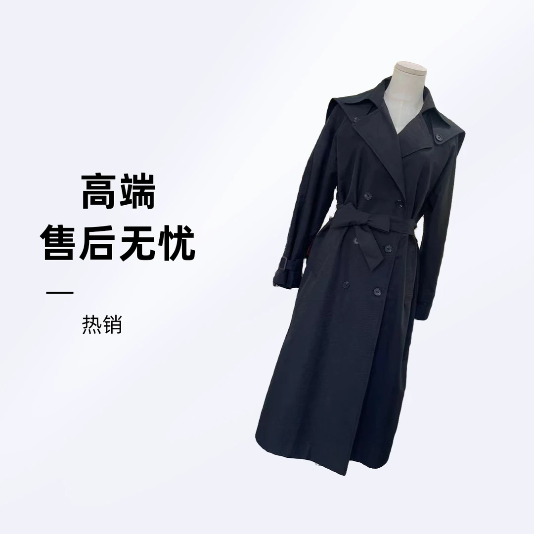 韩国东大门秋季披肩款时尚长款风衣